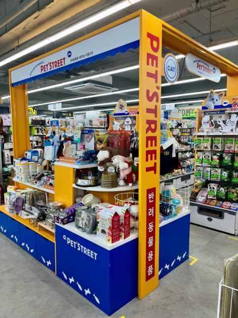 다이소 노량진점