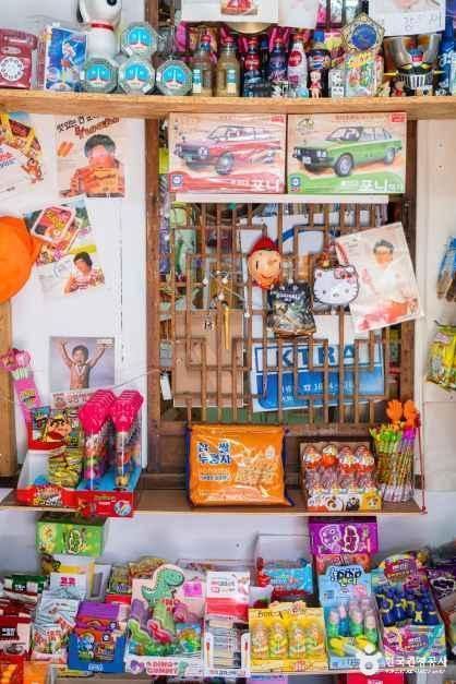 문채네 구멍가게