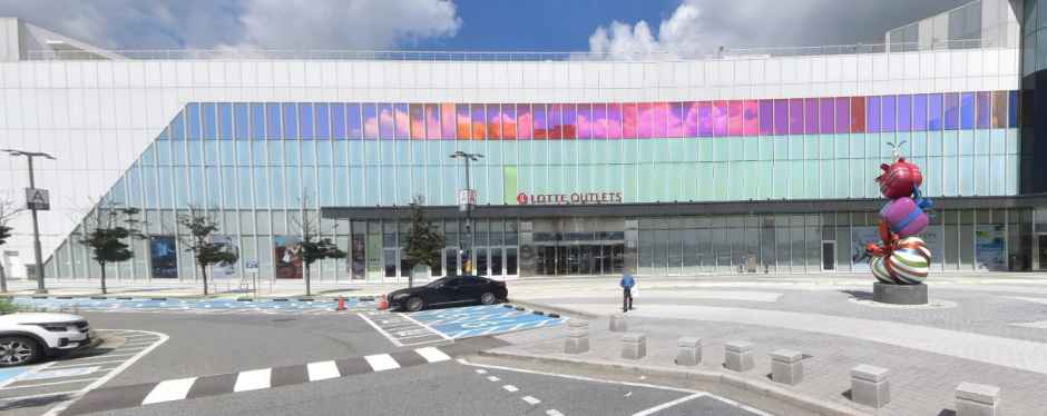 [事后免税店]Life Work 乐天奥特莱斯南岳店(라이프워크 롯데아울렛 남악점)