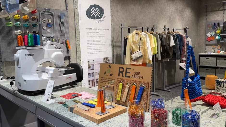 Kolon Sport 新世界百货大邱店