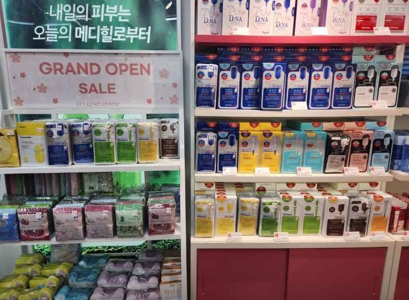 All Mask Story Myeongdong Branch[Tax Refund Shop](올마스크스토리 명동점)