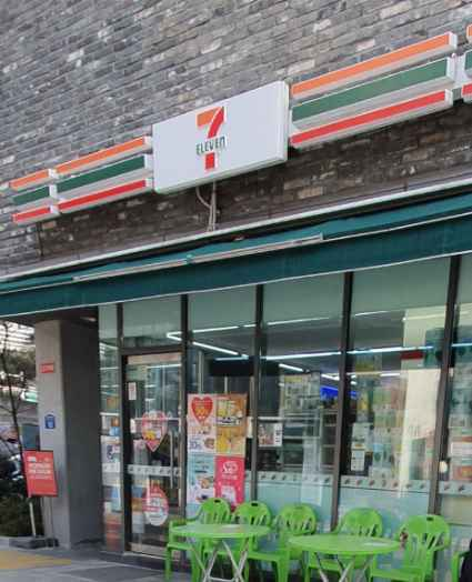 7-Eleven Donggyo Daon Branch[Tax Refund Shop](세븐일레븐 동교다온점)