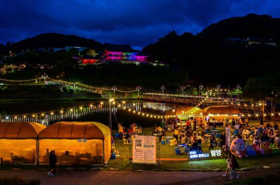 2026 밀양국가유산야행 (9).jpg