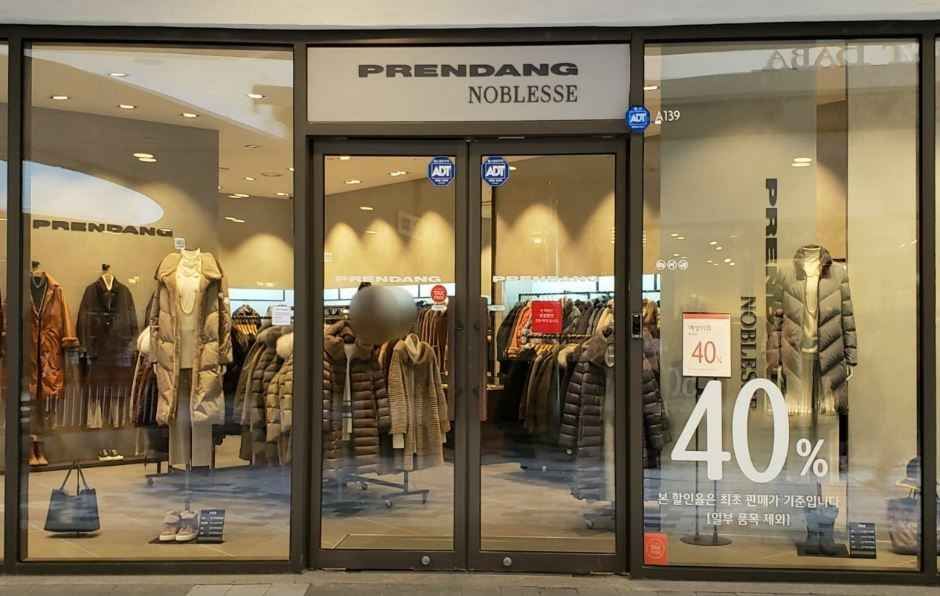 [事後免税店] PRENDANG（プランタン）・ロッテプレミアムアウトレットトンブサン（東釜山）店(쁘렝땅 롯데프리미엄아울렛 동부산점)