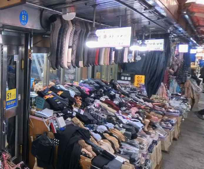 Saehoon-sa[Tax Refund Shop](세훈사)