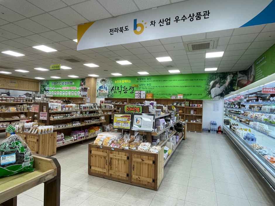 전북삼락로컬마켓