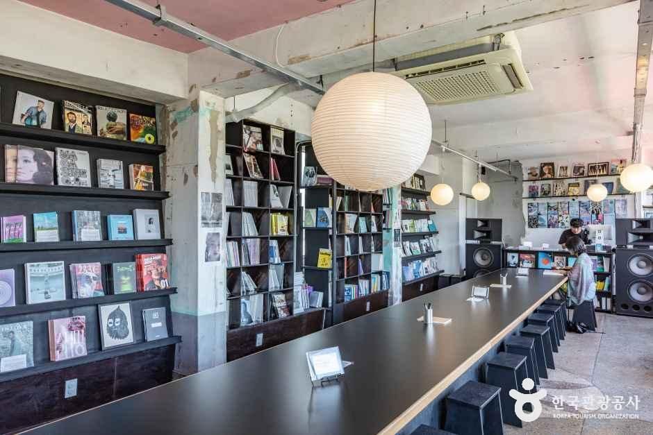 종이잡지클럽 제주