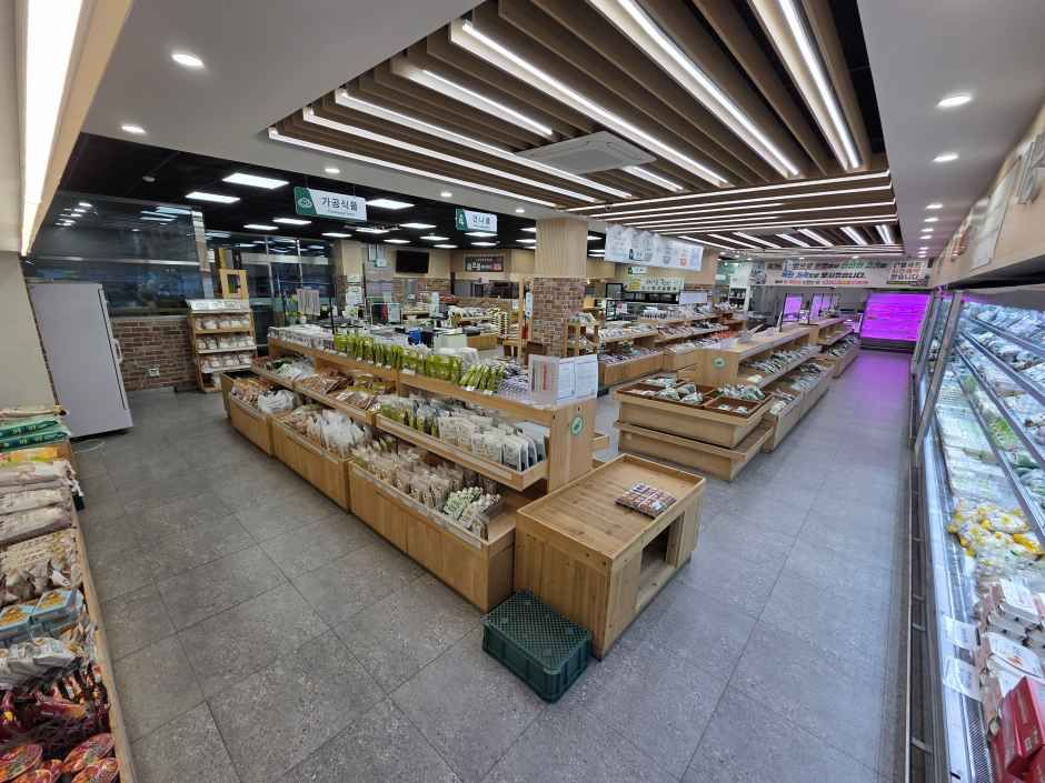 익산로컬푸드직매장 모현점