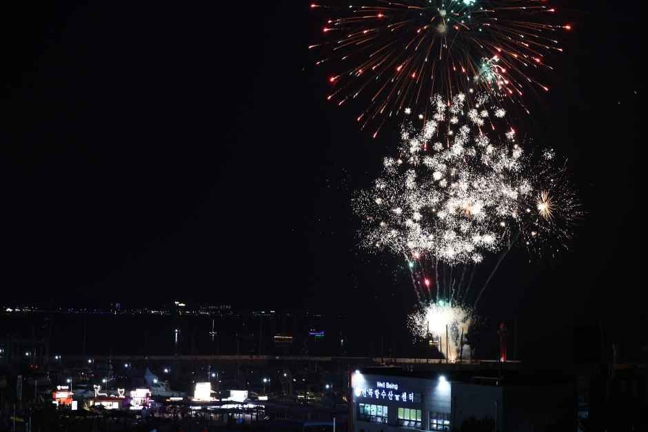 화성 뱃놀이 축제