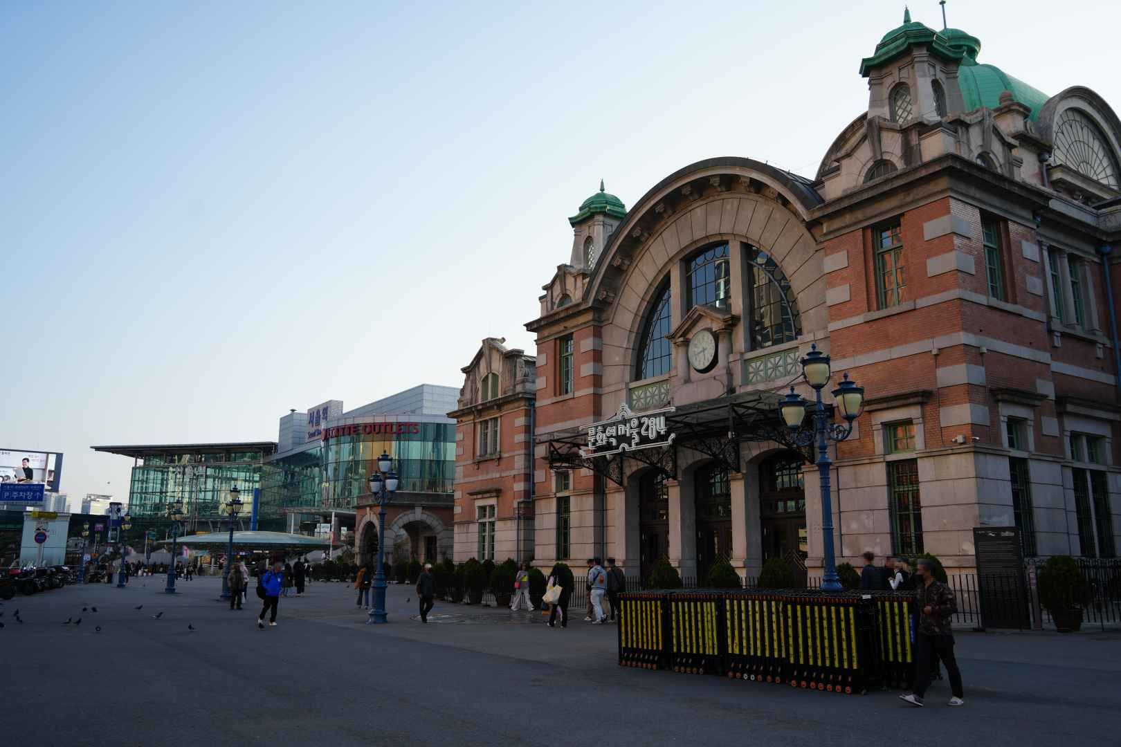ソウル駅新旧駅舎