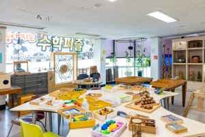 재미난 박물관 전경 2