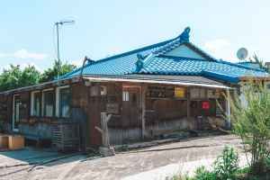 이가본때