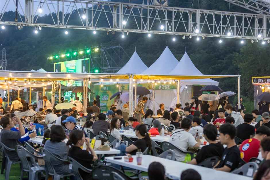 횡성썸머나잇페스타