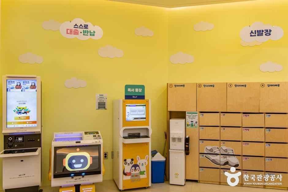 전남광주통합특별시_곡성_곡성어린이도서관_내부_1.jpg