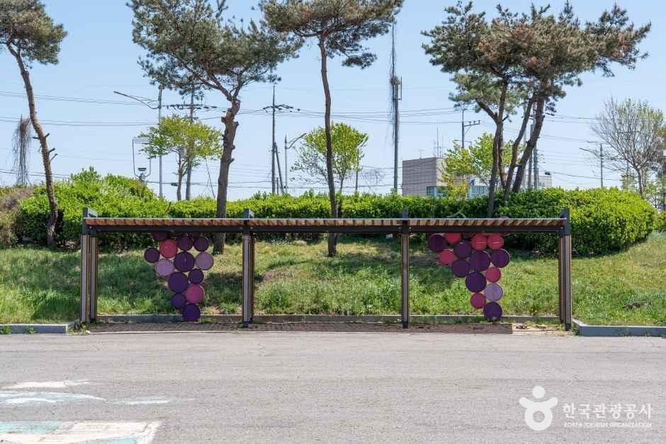 궁평항광장