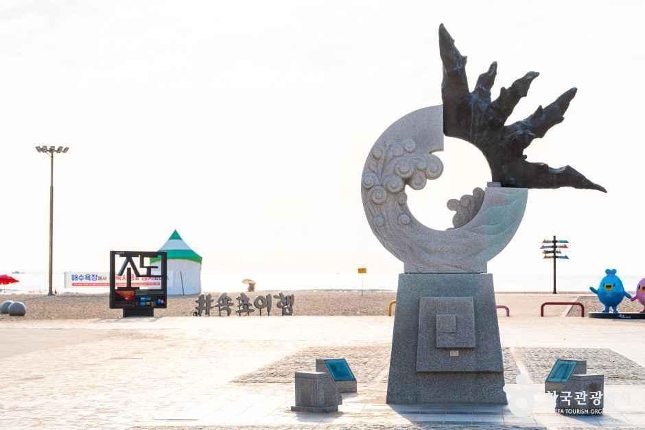 속초해수욕장