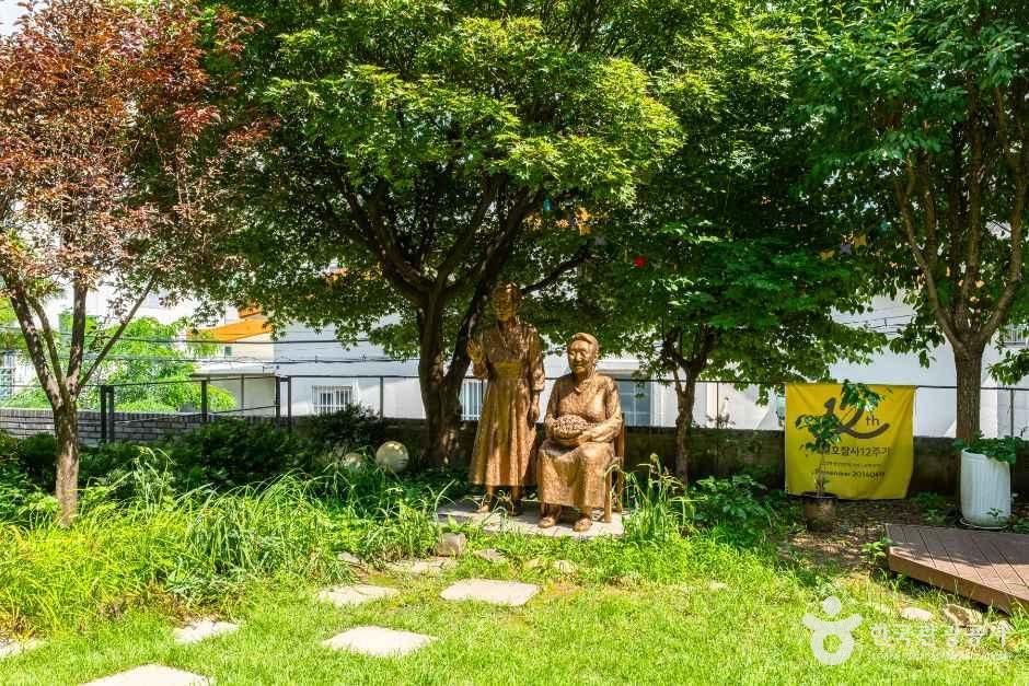 전쟁과여성인권박물관