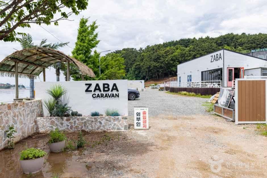 자바카라반 사진 6