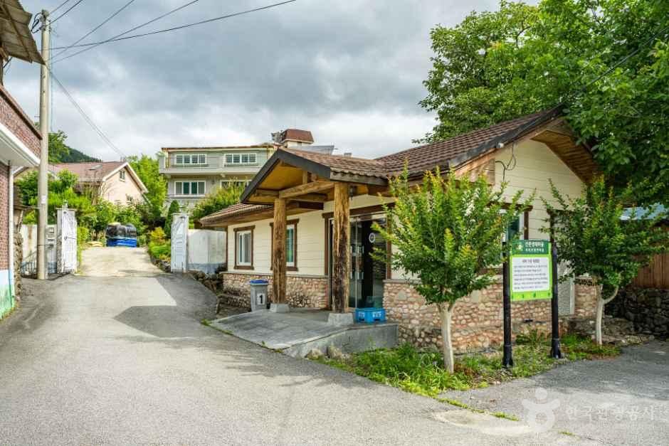 지리산 원천마을(남원)