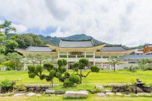 옛길박물관
