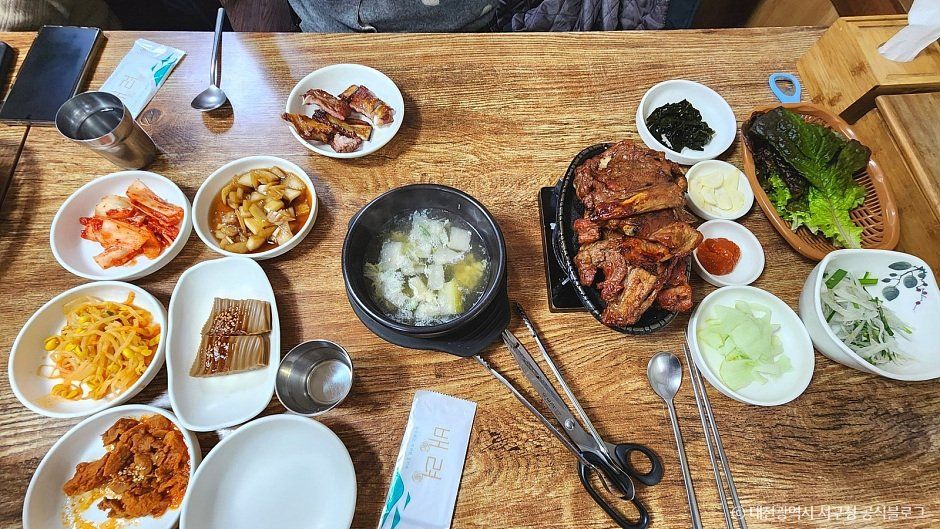담양애떡갈비