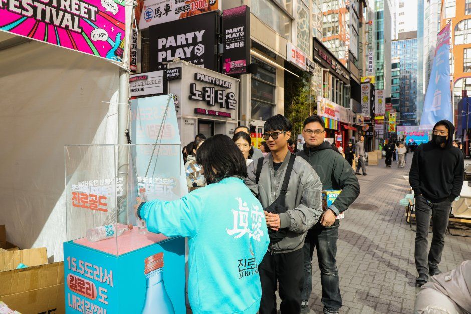 Chemistreet Gangnam Station Festival