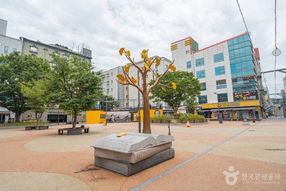 문화예술거리 이태원길 이태원길(대구) 4