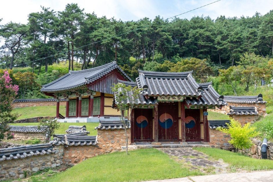 방산서원(영주) 사진 5