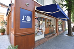 서울_종로_세인트제임스 삼청점(SAINT JAMES BOUTIQUE SAMCHEONG)06