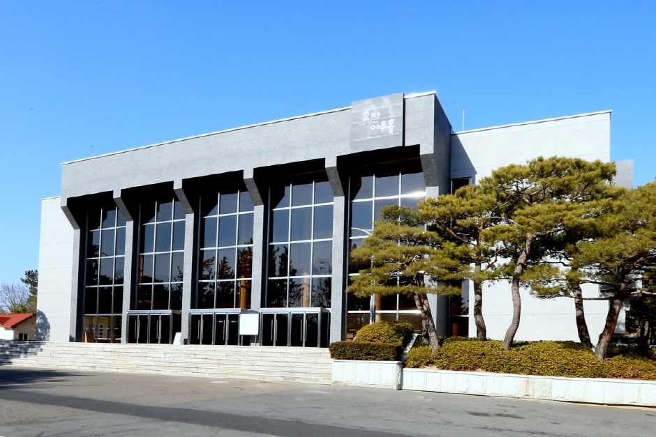 효자아트홀