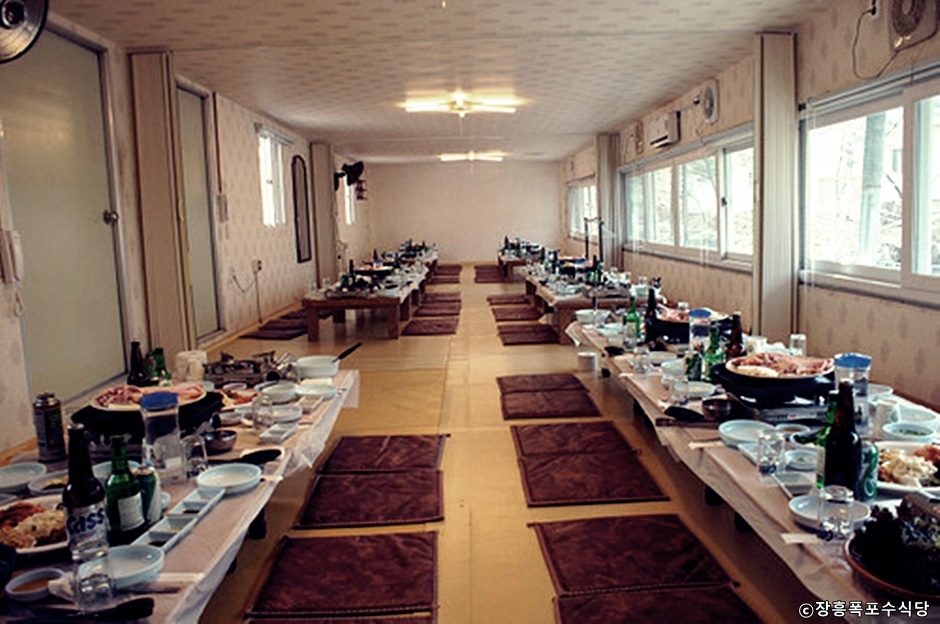 Jangheung Waterfall Water Restaurant