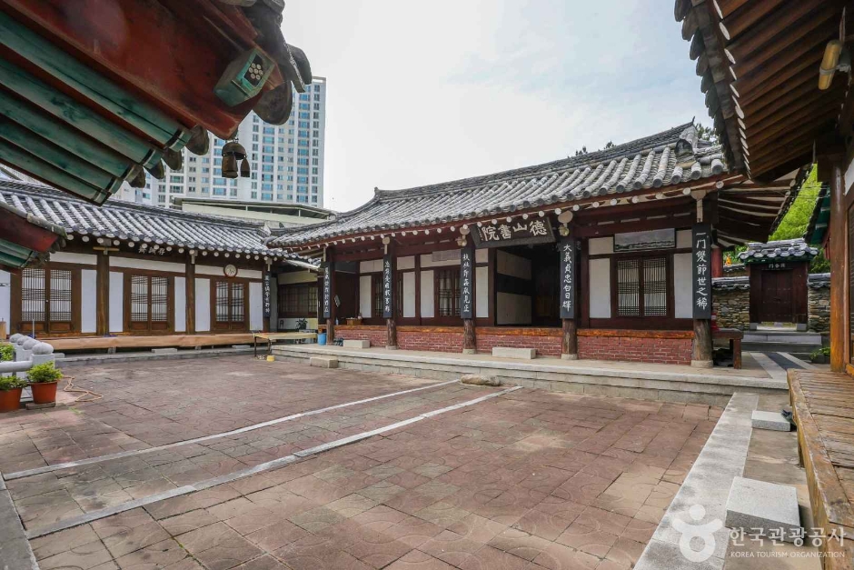徳山書院(大邱)
