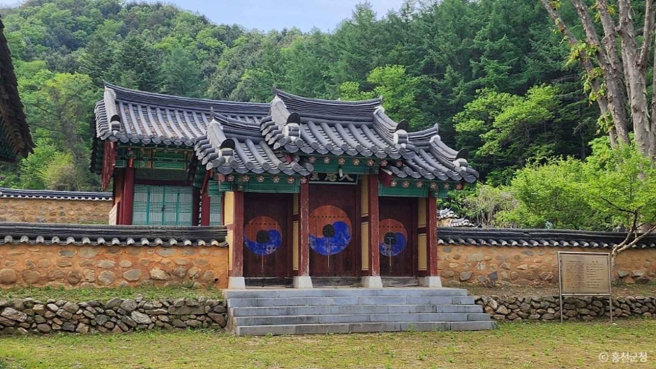 鲁洞书院