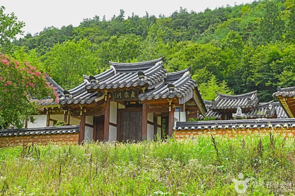 Dowon Seowon