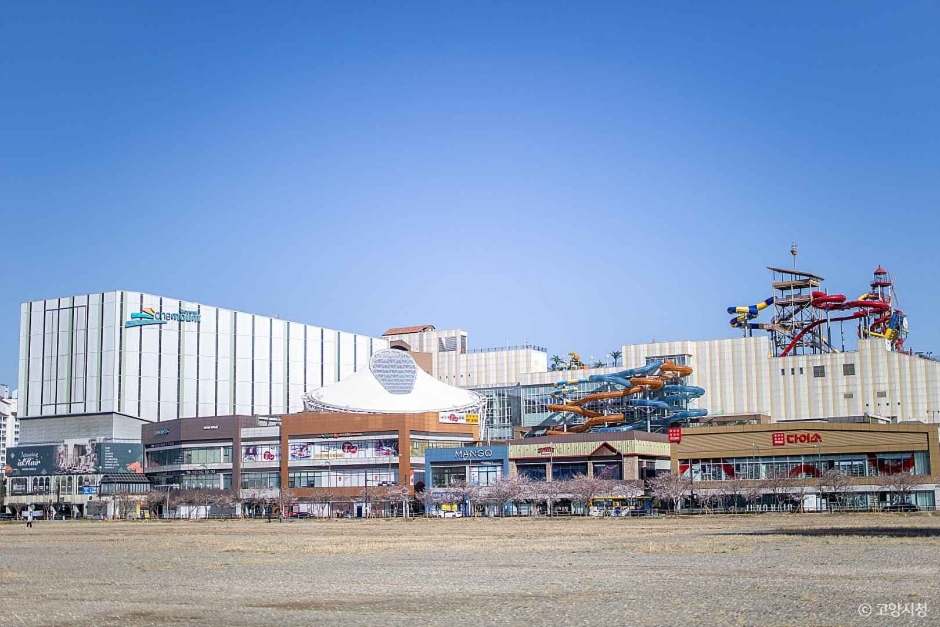 Goyang Special Tourist Zone