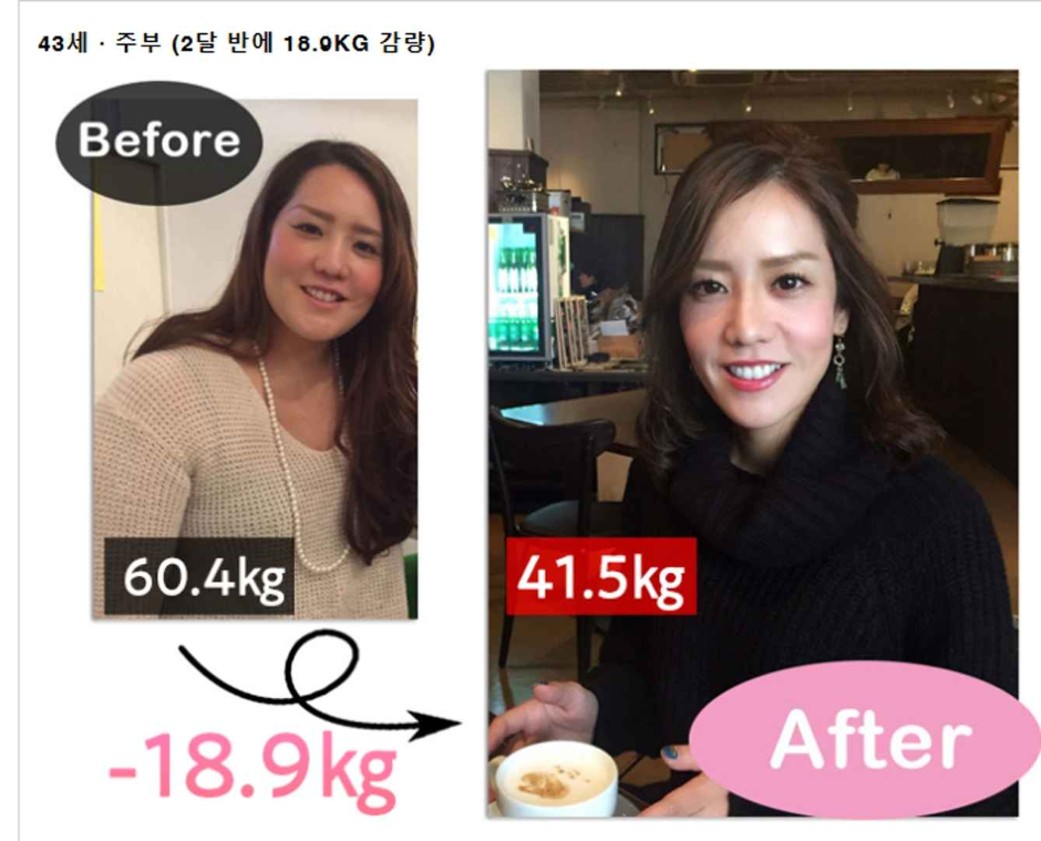 메이드유 의원