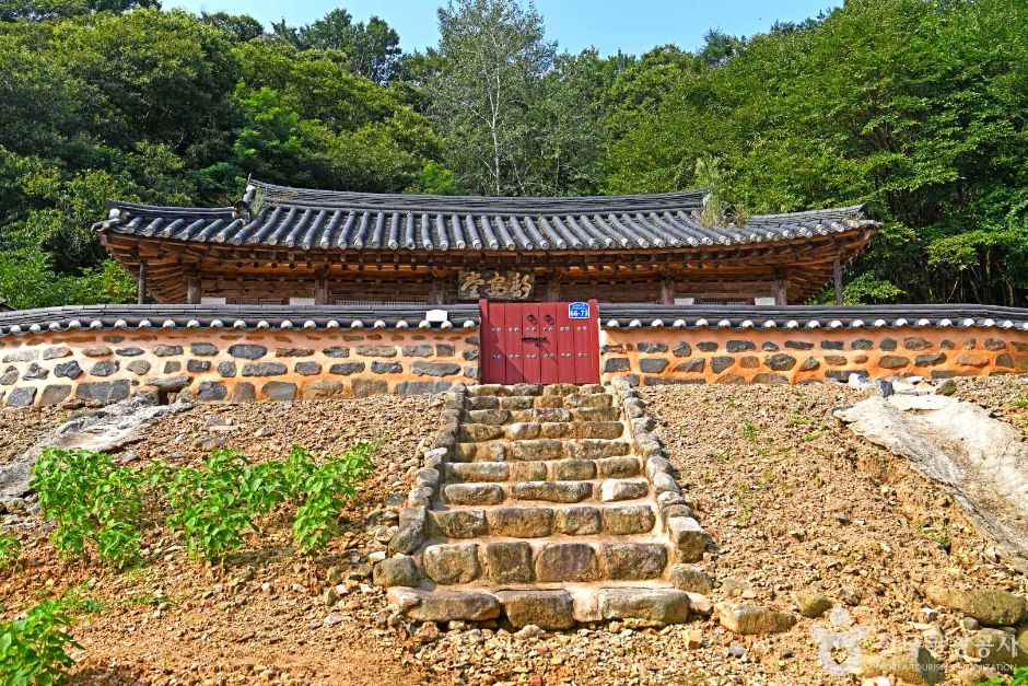 白峴書院