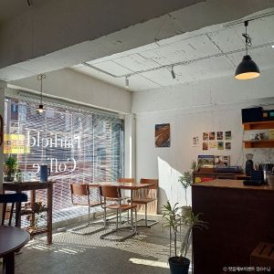 페어필드커피 사진 2