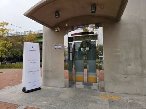 영등포구 카페진정성 사진 5