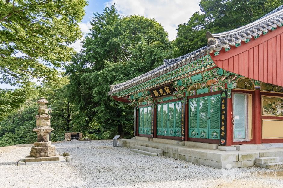 毘盧寺（栄州）