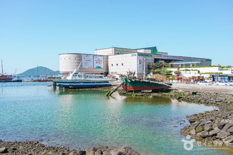 National Research Institute of Maritime Cultural Heritage