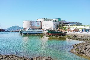 국립해양유산연구소