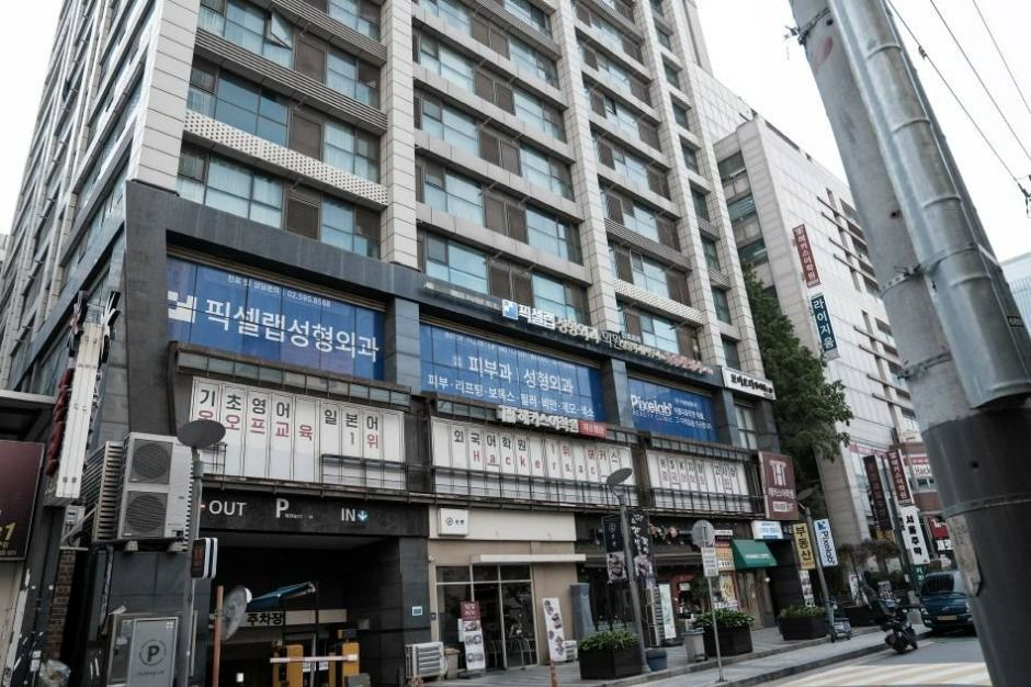 픽셀랩성형외과의원_2