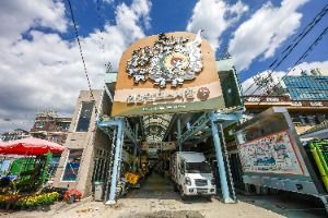 언양알프스시장