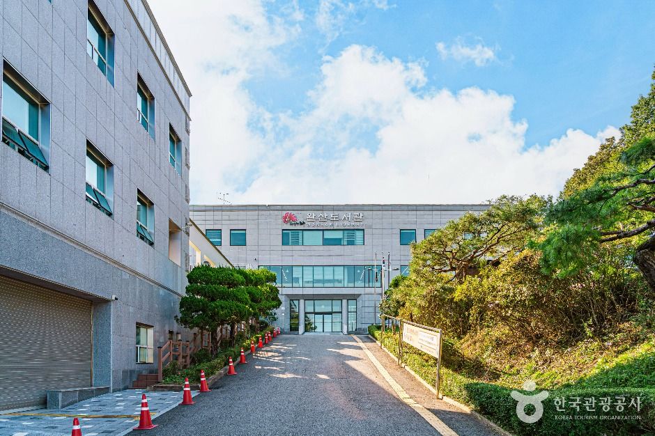 全州完山図書館