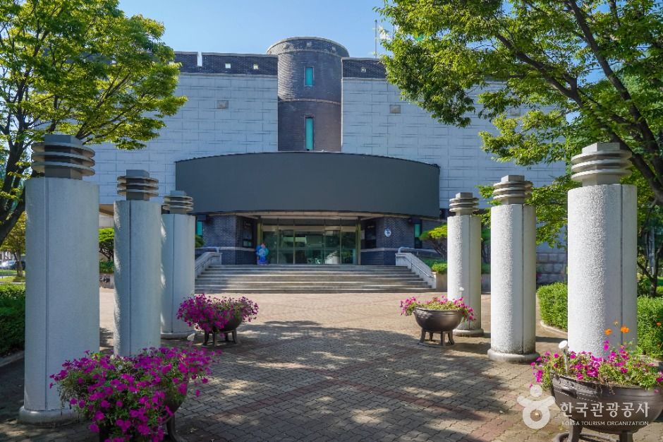 昌原市立马山博物馆