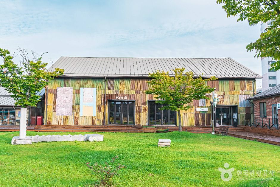 三礼書籍村