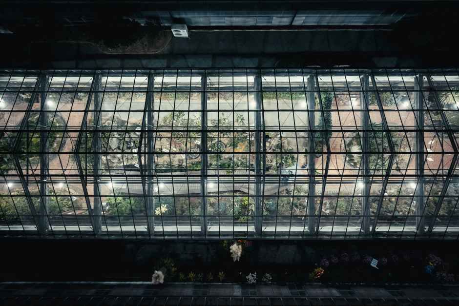 거제시농업개발원