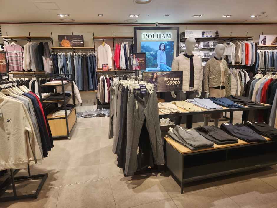 폴햄 NC 신구로점