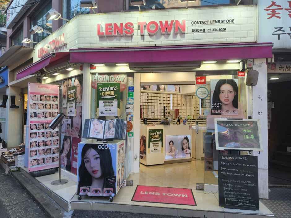 [事后免税店]Lenstown弘大站店